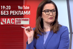 Що насправді стоїть за гучним затриманням чільника інтернет-видання "Страна.UA" – "Час. Підсумки дня"