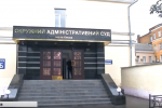 Обшуки в Окружному суді столиці: що 5 годин поспіль шукали детективи НАБУ