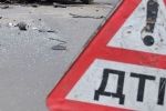 ДТП в Києві: Автомобіль ГПУ в’їхав у припарковане авто