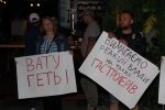 "Скасували з міркувань безпеки": У команді Лободи озвучили свою версію зриву концерту в Одесі