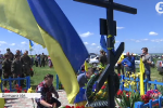 Україна вшановує загиблих в аварії гелікоптера під Слов'янськом