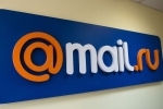"Це втратило сенс": Mail.Ru закриває свої офіси в Україні