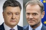 Порошенко провів телефонну розмову з президентом Європейської Ради: про що говорили