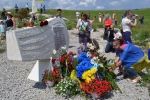 Неподалік Слов'янська вшанували пам'ять екіпажу літака Ан-30Б – відео