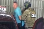 На Донбасі викрили агентурну мережу спецслужб РФ