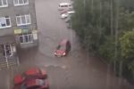 "Сімферополь потонув": Потужна злива частково затопила місто 