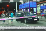 У МЗС розповіли, скільком і на яких кордонах відмовили у в’їзді