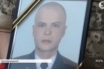 "Авто потрапило під мінометний обстріл": у Кропивницькому прощались з 28-річним бійцем