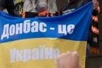 5 років спротиву Донбасу агресії РФ: в Україні стартує масштабний інформаційний марафон