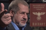 Чубаров назвав російські паспорти в Криму "аусвайсами"