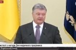 "Чекаю від вас інноваційних рішень": Президент закликав медиків створити ефективну систему реабілітації ветеранів АТО