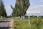 Керівництво "ЛНР" побоюється "здвоєного удару" сил АТО в районі Сміливого – ІС