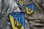 Численна акція "Айдару" під СБУ: чим обурені бійці добробату