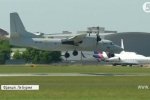 Українська гордість на авіасалоні у Франції: як Ан-132Д підкорював "небо Європи" – відео