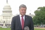 Порошенко: Україна та США підпишуть "важливу угоду" з оборонних закупівель