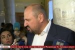 У ВР пояснили, чому розгляд депутатської недоторканності може затягнутися на місяць
