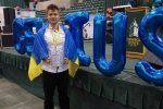 GENIUS: Школяр з України переміг на міжнародній олімпіаді США