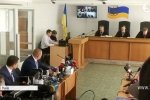 Засідання суду у справі про державну зраду Януковича - відео