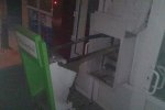 На Харківщині невідомі підірвали банкомат "Приватбанку"