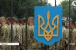 З передової у рідні Чернівці повернулись майже 1 тис. бійців – відео