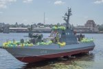 У Києві на воду спустили артилерійський катер "Гюрза-М"