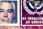У Бразилії затримали наркобарона "Білу голову", який переховувався від поліції 30 років