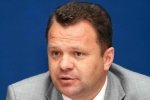 ГПУ завершила розслідування щодо міського голови Бучі – Сарган