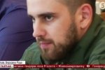 "Збагачення Дейдея": НАБУ оприлюднило стенограму та відео допиту у справі