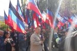 У Дніпрі заочно судитимуть чоловіка, що привселюдно закликав до підтримки "ДНР"