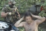 "Відповідав за боєготовність "підрозділу": СБУ затримала одного з ватажків бандформувань "ЛНР"
