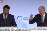 Україна зробила дивовижний прогрес у реформах за 3 роки – глава МЗС Британії