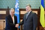 Генсек ООН: Для нас ситуація на Донбасі не забута, вона на порядку денному