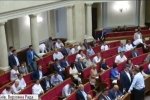 Журналіст про зняття недоторканності: "Не думала, що депутати будуть настільки цинічними"