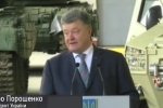 Зразки озброєння та амбітні плани: як Президент відвідав "Львівський бронетанковий"