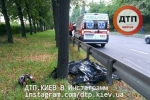 На очах у дружини загинули чоловік та матір: в Києві сталася жахлива смертельна ДТП з мотоциклістом