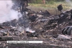 Дело МН17: в список подозреваемых может войти военно-политическое руководство России – МИД