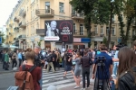 "Хто вбив Павла": активісти прийшли під МВС із запитаннями