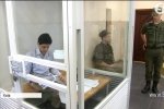 Провину визнав – апеляцію подав: що відбувається у справі бразильського поплічника терористів