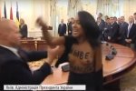 Суд визначився із запобіжним заходом для активістки Femen