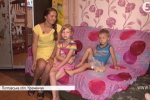 Вдова захисника ДАП з дітьми не може отримати безкоштовне житло: чому так