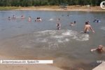 На пляжах Кривого Рогу виявили холерний вібріон – місцеві відпочивають і далі