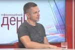 День ВДВ: спогади бойового десантника 