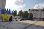 Порошенко: За два роки існування Нацполіції під час служби загинули 18 поліцейських 