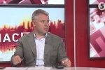 Борг росте: який штраф виплатить "Газпром" за ігнорування судового рішення