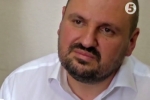 Оскарженню не підлягає: як суд за одну хвилину розглянув апеляцію Розенблата