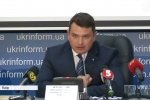 Антикорупційний суд, проект "Стіна" та обшуки: НАБУ в буклетах розповіло про роботу за півроку
