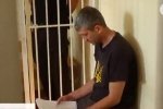 П'ятьом фігурантам справи "Стіна" обрали запобіжний захід