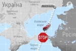 Перекриття Росією Керченської протоки: у Мінінфраструктури розповіли про наслідки для України