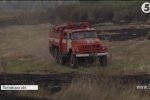 5-й рівень пожежної небезпеки: на Полтавщині другу добу гасять пожежу торфовищ