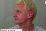 Суд обрав запобіжний захід голові "Центру протидії корупції" Шабуніну